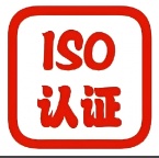 食品安全新篇章：走向认证，守护健康