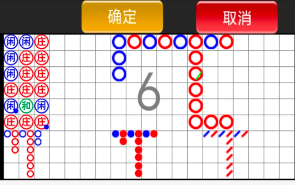 域名xs10250.com腾龙公司注册会员游戏账号网址