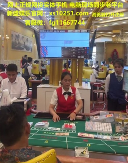 如何在【网纸xs10251.com】腾龙公司注册会员