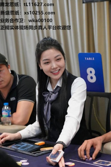 卫 wvk009 腾龙公司下载游戏账号网址多少