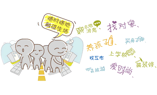 郑州港区信息网